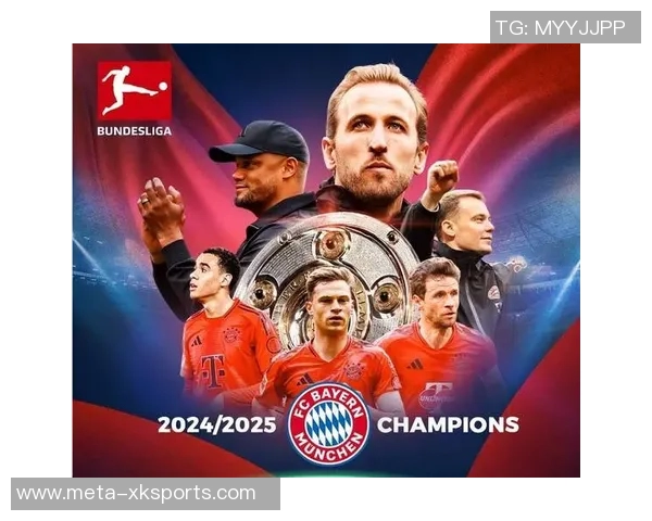 拜仁开季连胜追平AC米兰纪录孔帕尼海报引发球迷热议