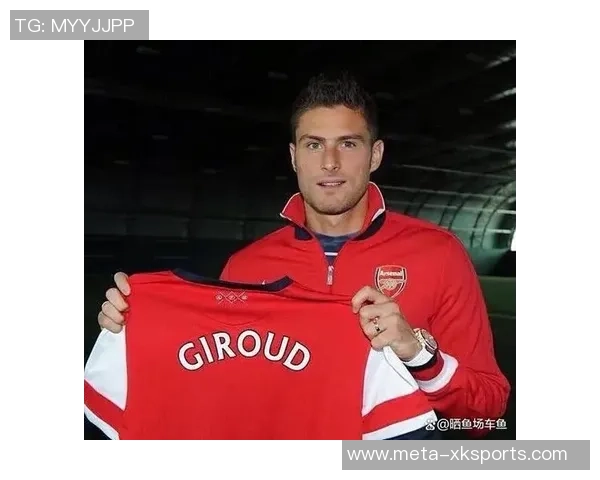 吉鲁谈对罗马的比赛提供建议给里尔感到意大利球迷的热情自豪